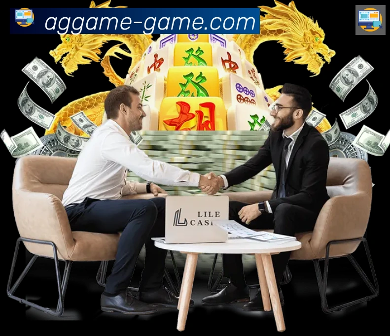 企业概况