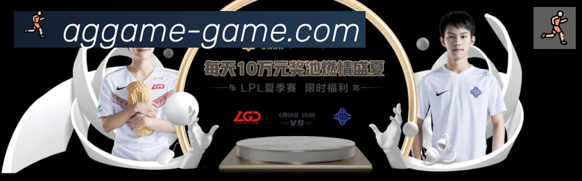 未来规划